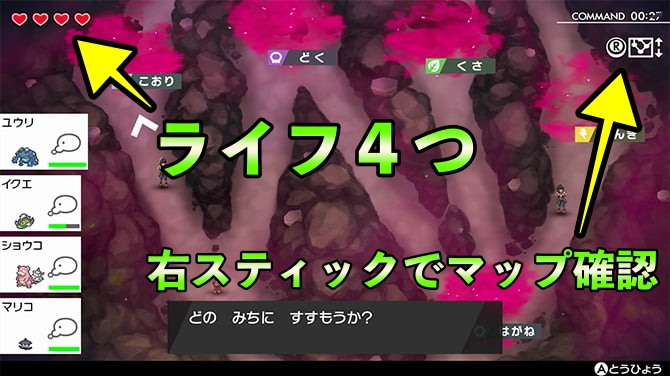 f:id:yomu0007:20201030011457j:plain