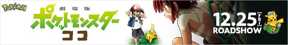 f:id:yomu0007:20201208220035j:plain