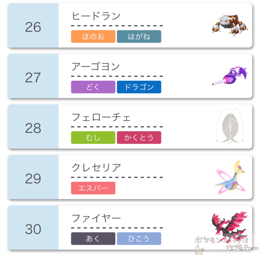 f:id:yomu0007:20210119214405j:plain