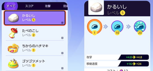 ポケモンunite 課金要素と無課金について ポケモンスイッチ攻略press ポケモンunite 課金要素と無課金について ポケモンスイッチ攻略press