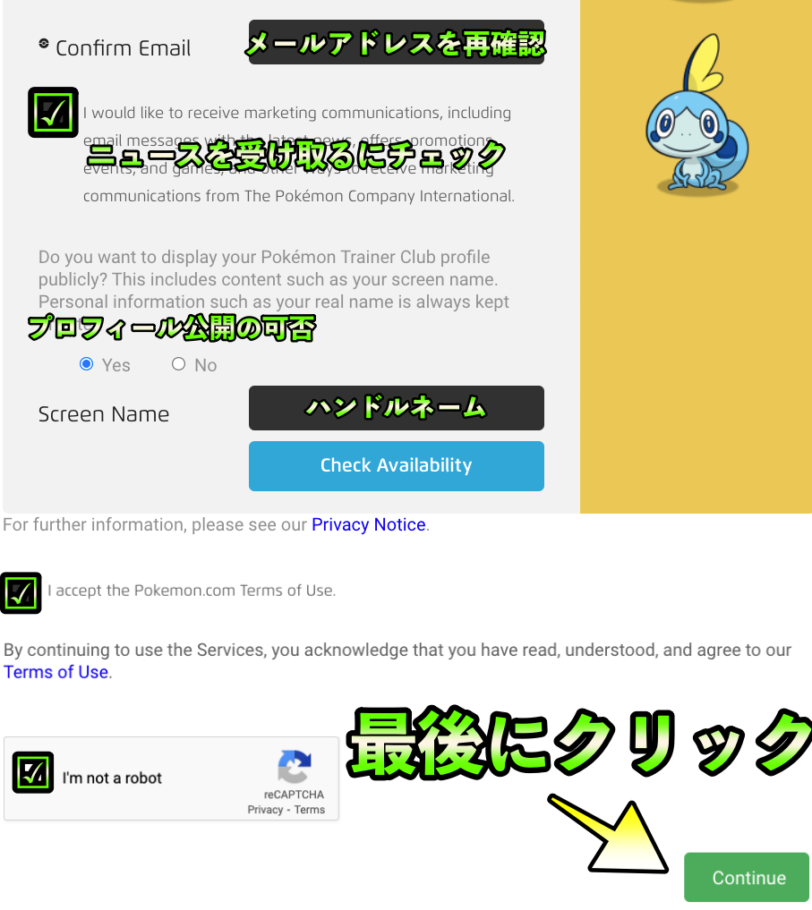 f:id:yomu0007:20210911001306p:plain