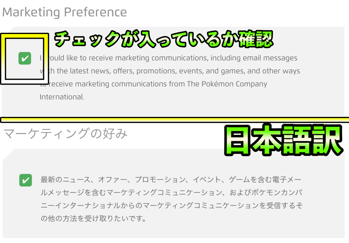 f:id:yomu0007:20210911002502p:plain