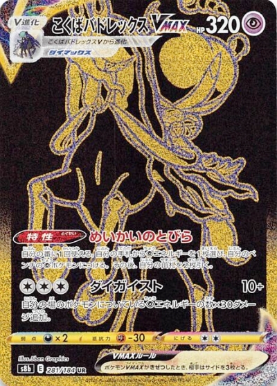 f:id:yomu0007:20211203011239j:plain