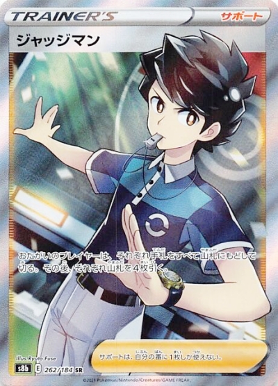 f:id:yomu0007:20211203012021j:plain