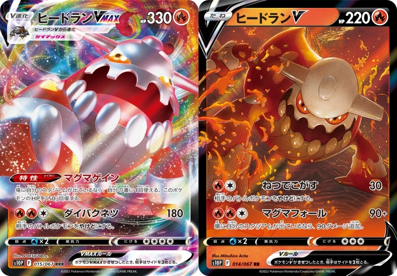 Web限定カラー Sfc Vegas Stakes Snes 海外版 端子清掃済み 家庭用ゲームソフト テレビゲーム 12 239 Eur Artec Fr