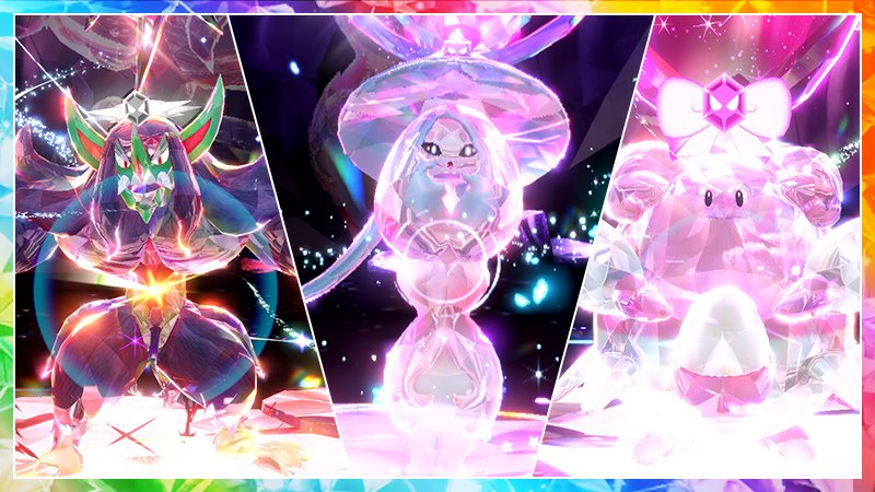 ポケモンSV】「オーロンゲ/ブリムオン/ハピナス」期間限定テラレイド