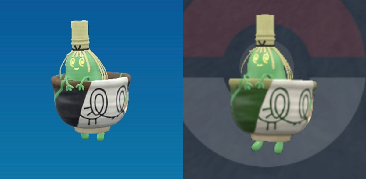 ポケモンSV】チャデス進化方法・ヤバソチャ色違い - ポケモン