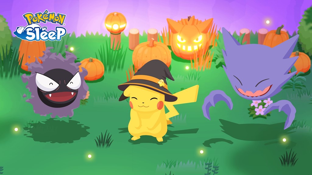ポケモンスリープ　渋谷　クリアファイル　ハロウィン　2024 2023 ゴースト ポケモンスリープ 渋谷 クリアファイル ハロウィン 2024 2023