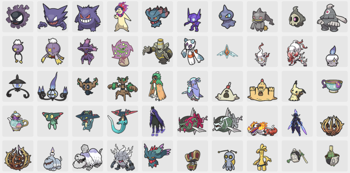 ポケモンSV】公式大会「トリックマジック」が開催！使用可能ポケモン一覧 - ポケモンスイッチ攻略Press