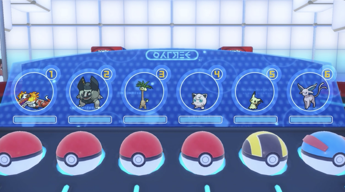 ポケモンSV】「藍の円盤」内定・追加HOME解禁ポケモン一覧と新ポケモン
