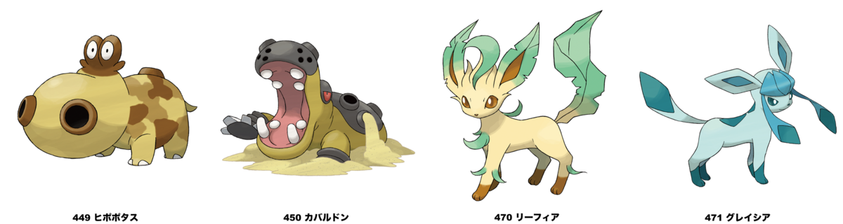 Pokémon LEGENDS Z-A(ポケモン レジェンズ ゼットエー) | Shop at