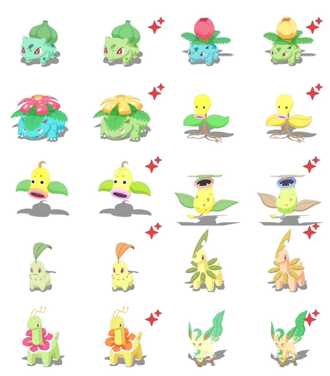 ポケモン 色 一覧 ポケモンカード ホウオウ クリスタルタイプ Ho