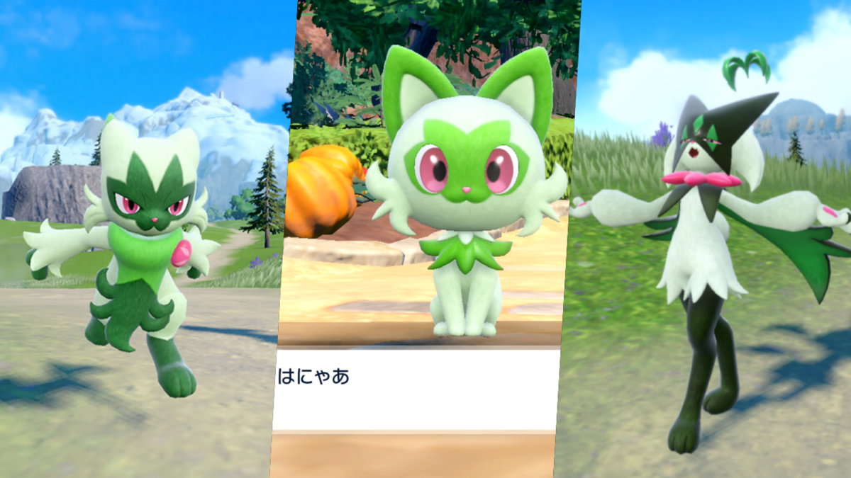 ポケモンスリープ】ニャオハ厳選基準・性能スキル/ニャローテ進化