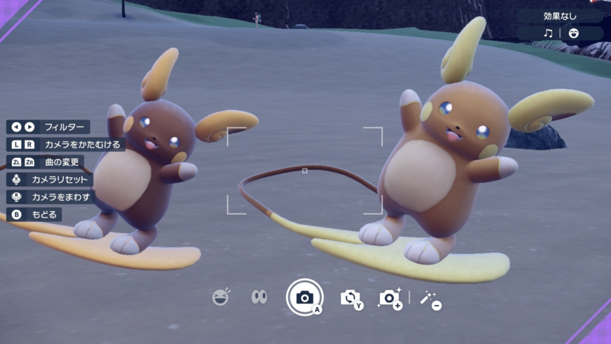ポケモンSV】色違いアローラライチュウなど大量発生イベントが