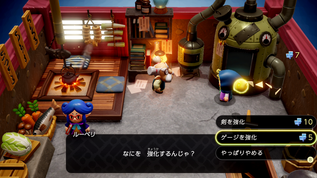 美品 ゼルダの伝説ティアーズオブキングダム 知恵のかりもの 2個セット Amazon.co.jp: ゼルダの伝説 知恵のかりもの ザ・コンプリート