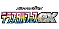 テラスタルフェスex