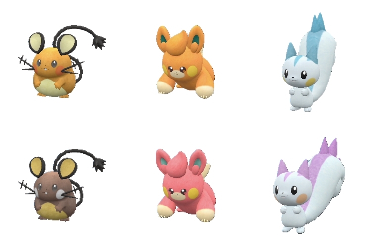 ポケモンSV】「でんきタイプ大量発生」色違い確率アップ限定