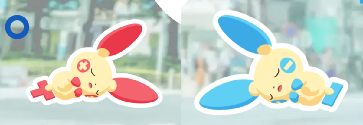 ポケモンウィークリー　プラスル　マイナン プラスル マイナン プレイヤーズプロモ (Used) （742114249