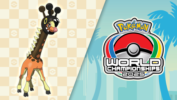 ポケモン研究所　入場特典 シリアル台紙 東京・愛知（愛知シリアル） ポケモン研究所 入場特典 シリアル台紙 東京・愛知