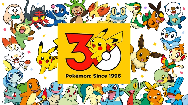 ポケモン30周年の記念