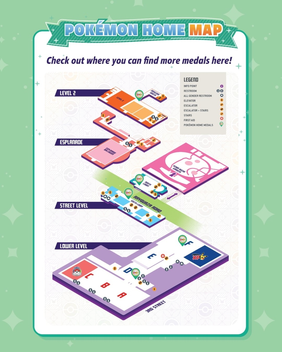 ポケモンHOME】「ゲッコウガ」配布！WCS2026ポケモン世界大会限定