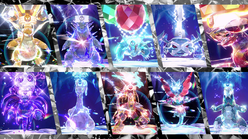 最強600族レイド開催!対策おすすめポケモン
