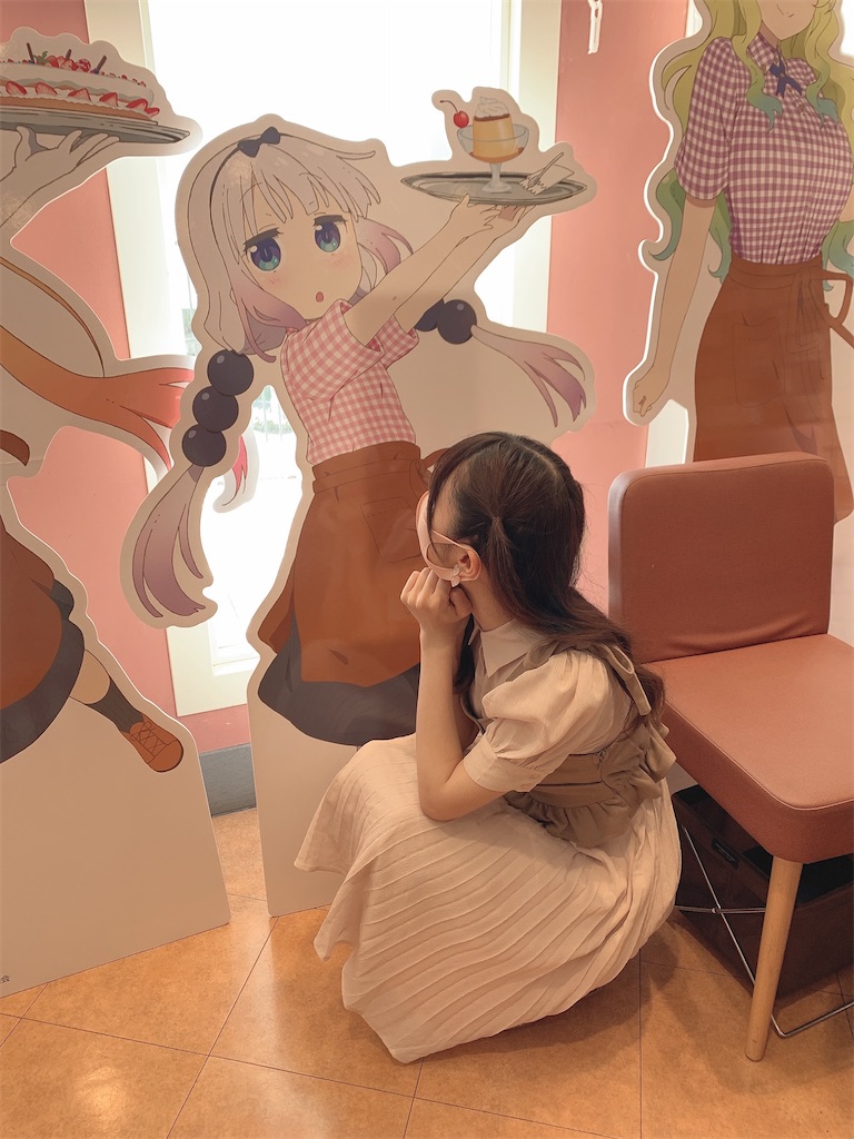 f:id:yomu_moon:20211018192504j:image f:id:yomu_moon:20211018192504j:image