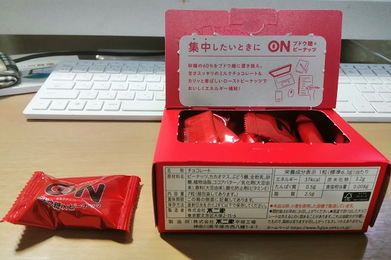 f:id:yomumirukaku:20210312065740j:plain