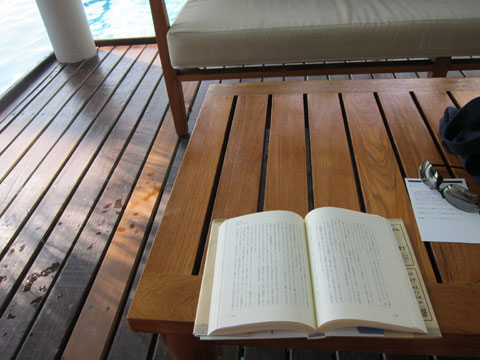 f:id:yomumirutaberu:20170121121523j:plain f:id:yomumirutaberu:20170121121523j:plain