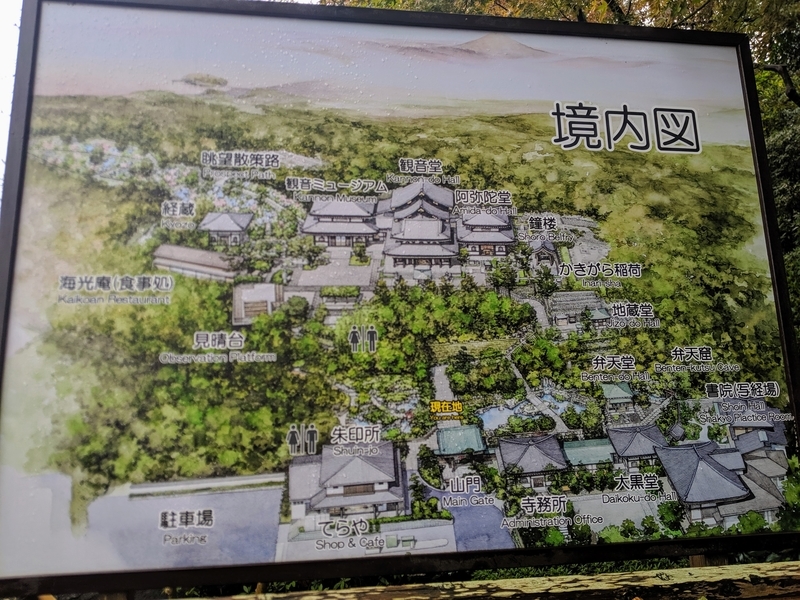 長谷寺の境内図