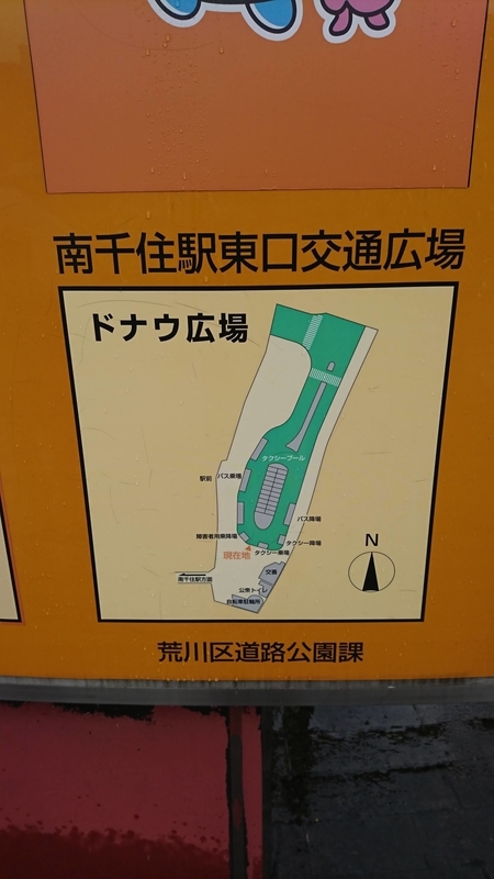 ドナウ広場地図