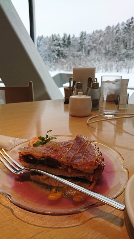 cafe４匹の猫　の　アップルパイ