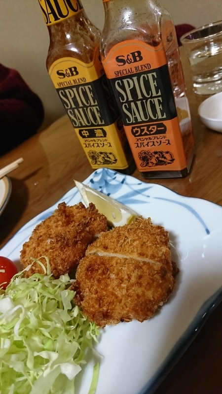 目当ての帆立フライ