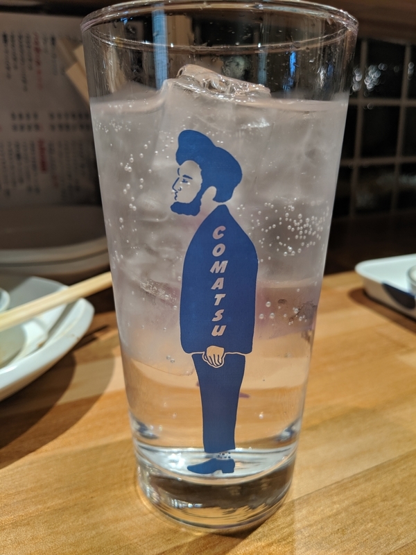 焼酎ハイボール