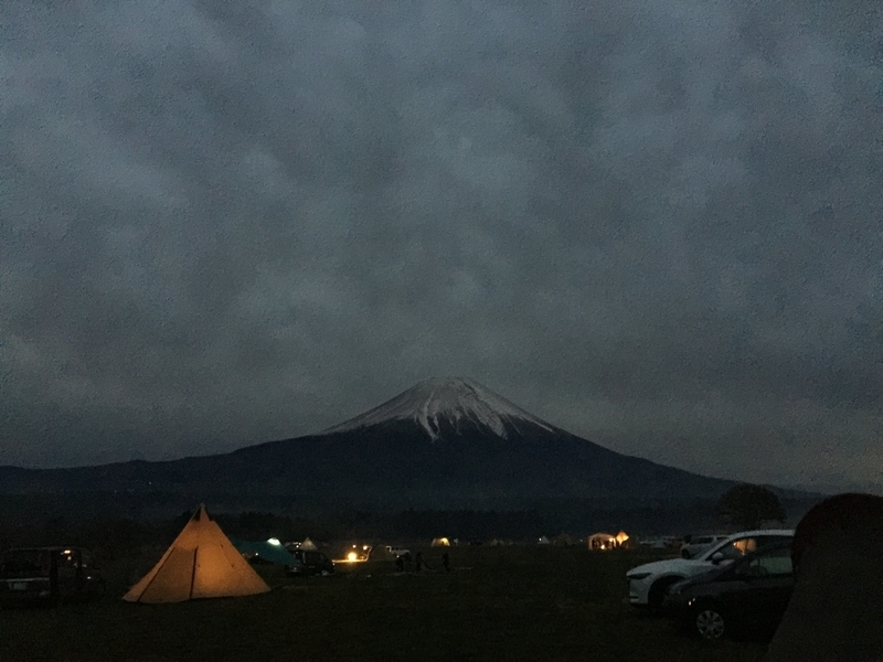 ようやく富士山と対面