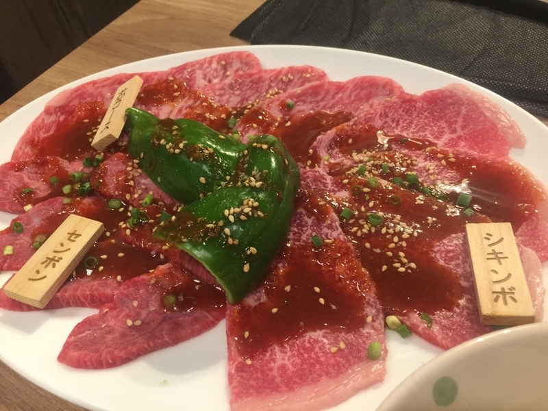 焼肉