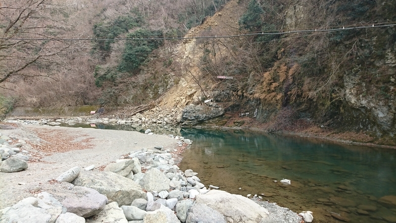 崖崩れしてる