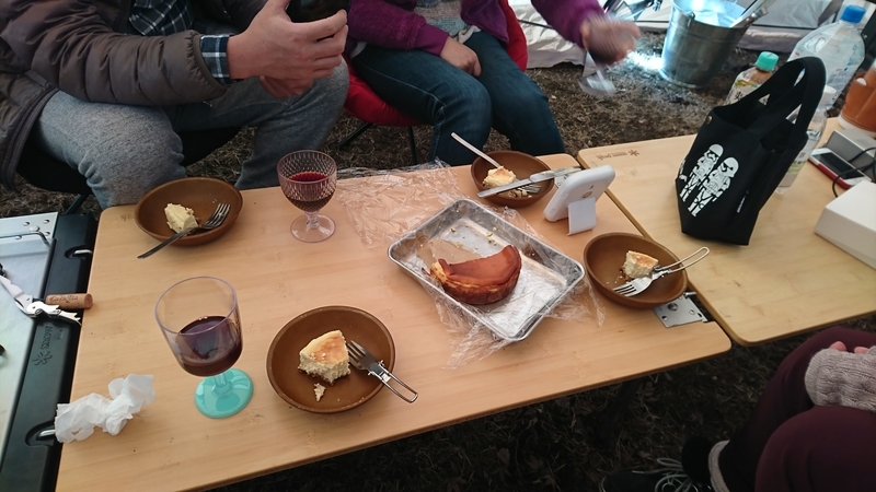 昼飲み