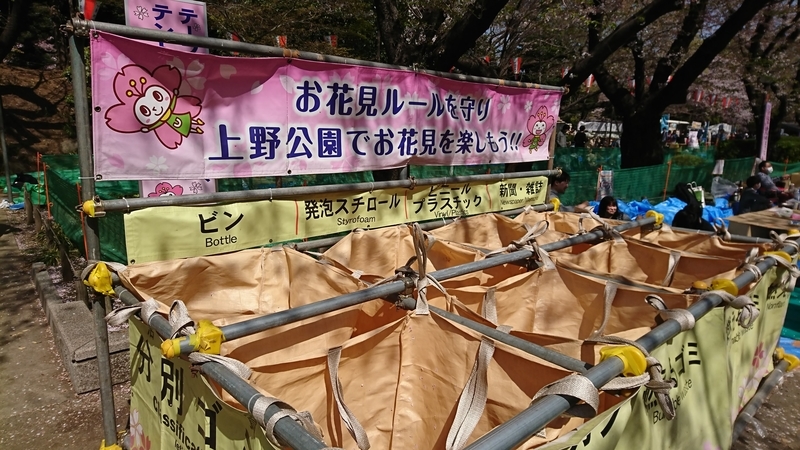ごみ集積所