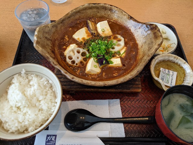 f:id:yomumirutaberu:20210607155544j:image