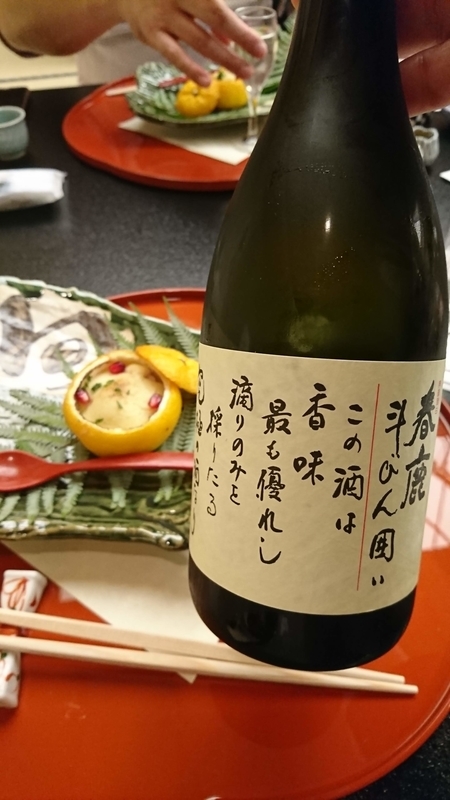 春鹿　斗びん囲い