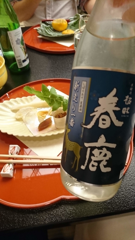 春鹿　新走り一番