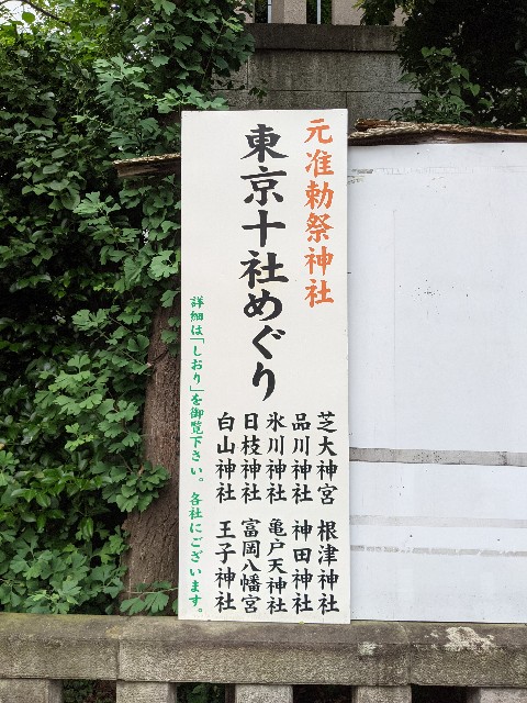 f:id:yomumirutaberu:20210711211015j:image