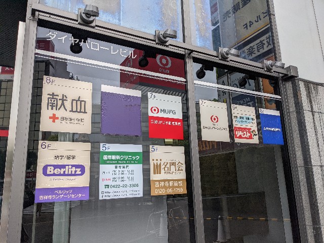 f:id:yomumirutaberu:20210904164940j:image