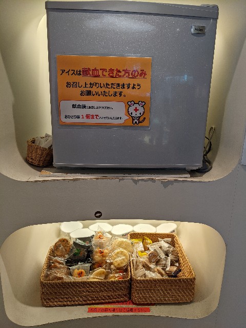 f:id:yomumirutaberu:20210904165017j:image