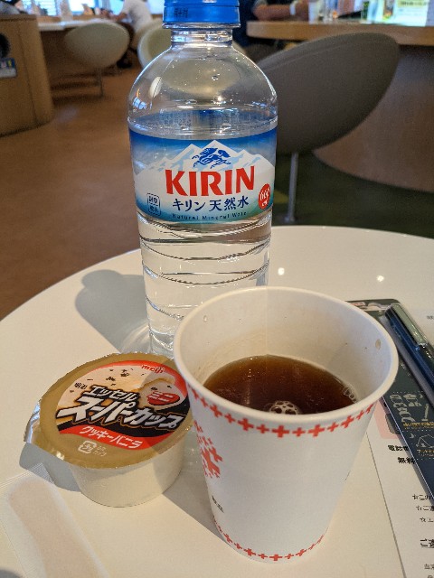 f:id:yomumirutaberu:20210904165030j:image