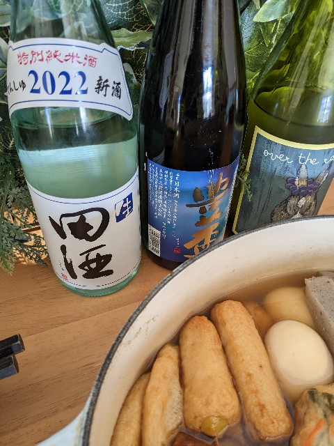 f:id:yomumirutaberu:20230109155338j:image