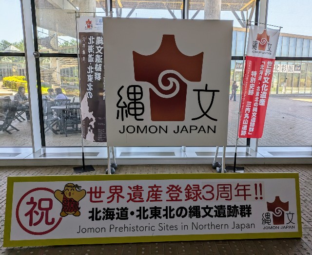 f:id:yomumirutaberu:20240921070954j:image