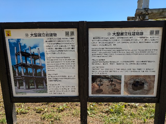 f:id:yomumirutaberu:20240921071241j:image