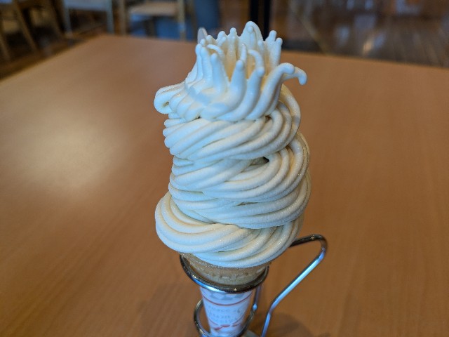 f:id:yomumirutaberu:20240921071359j:image